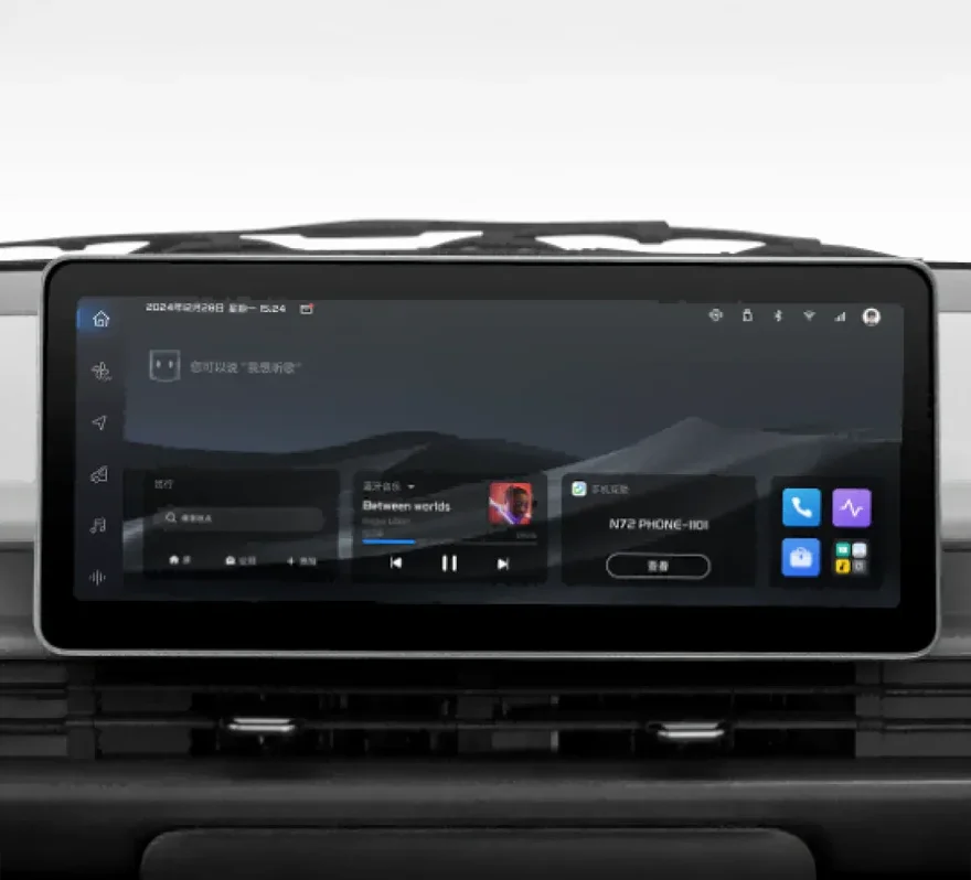 12.3″ LCD infotainment screen